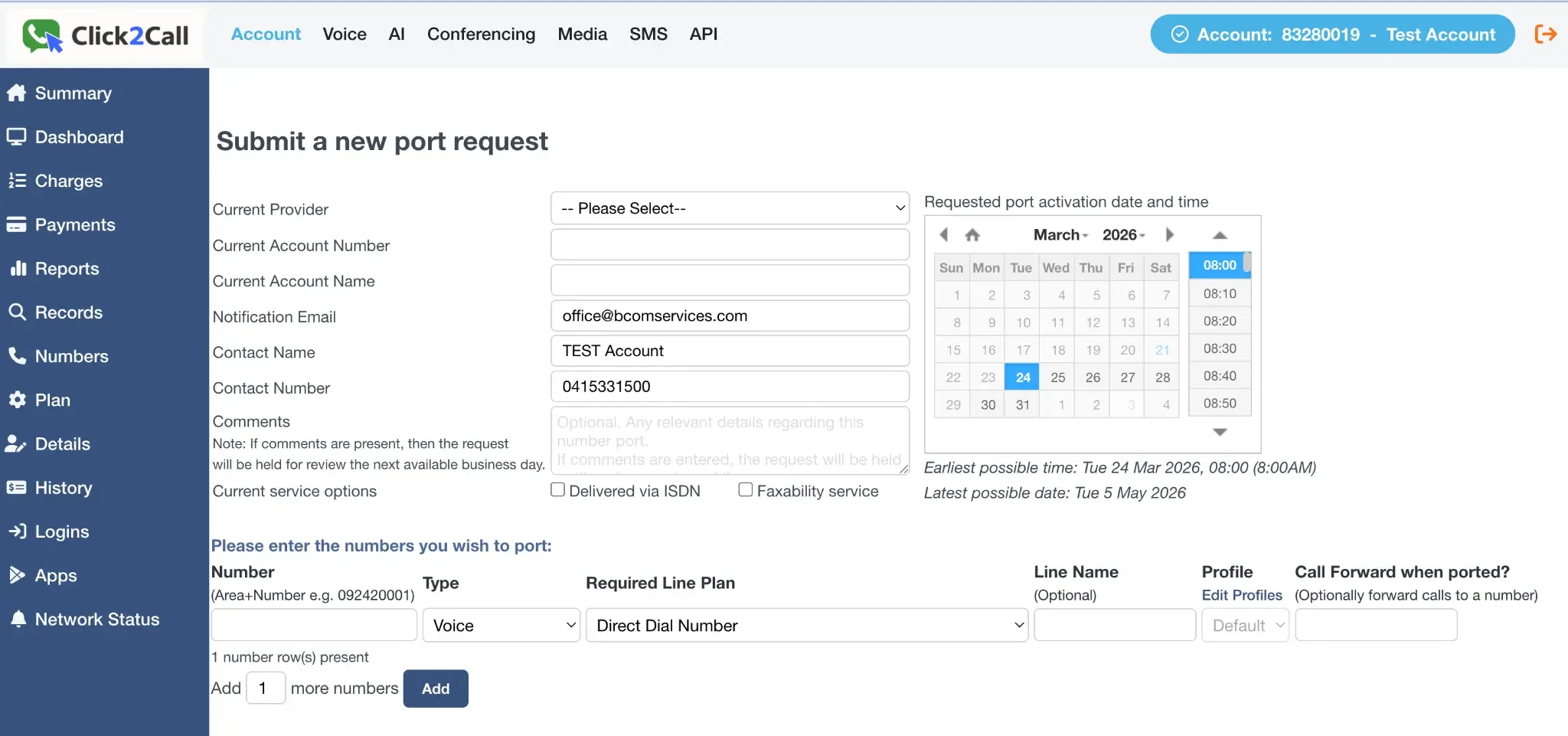 Number porting request form.
